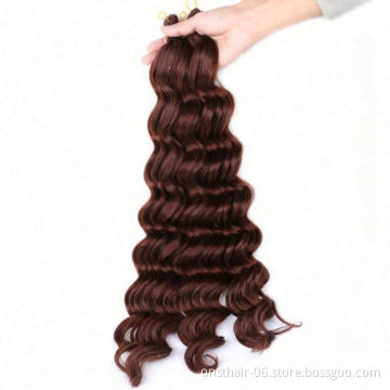 MYZYR Freetress Water Wave Braiding Hair Crochet Braid Extensions 20Inch/80G Ocean Wave Crochet Hair Canecalon Synthetic Hair